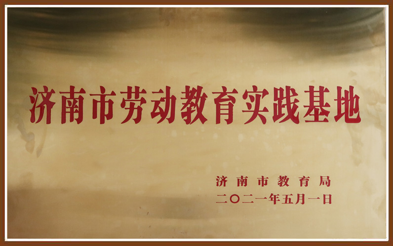 首页| 888集团电子游戏官方网站