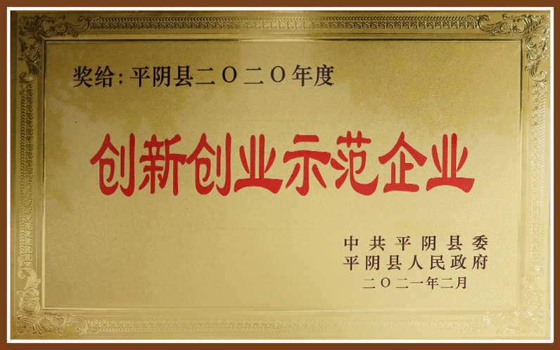 首页| 888集团电子游戏官方网站