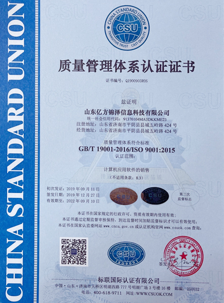 首页| 888集团电子游戏官方网站