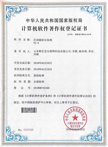 首页| 888集团电子游戏官方网站