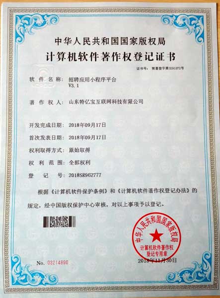 首页| 888集团电子游戏官方网站