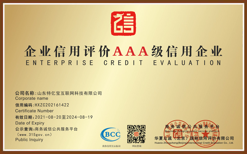 首页| 888集团电子游戏官方网站