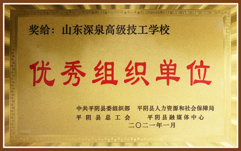 首页| 888集团电子游戏官方网站