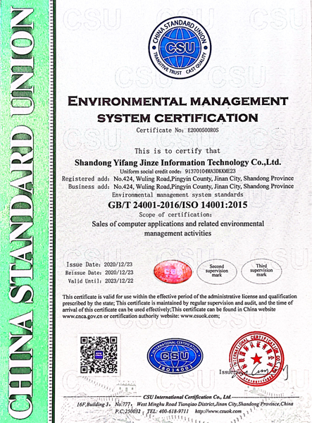 首页| 888集团电子游戏官方网站