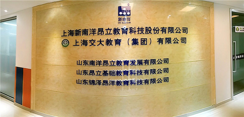 首页| 888集团电子游戏官方网站