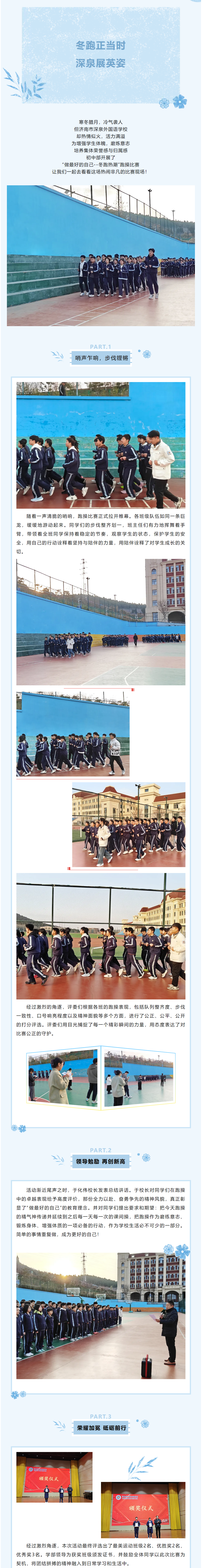 首页| 888集团电子游戏官方网站