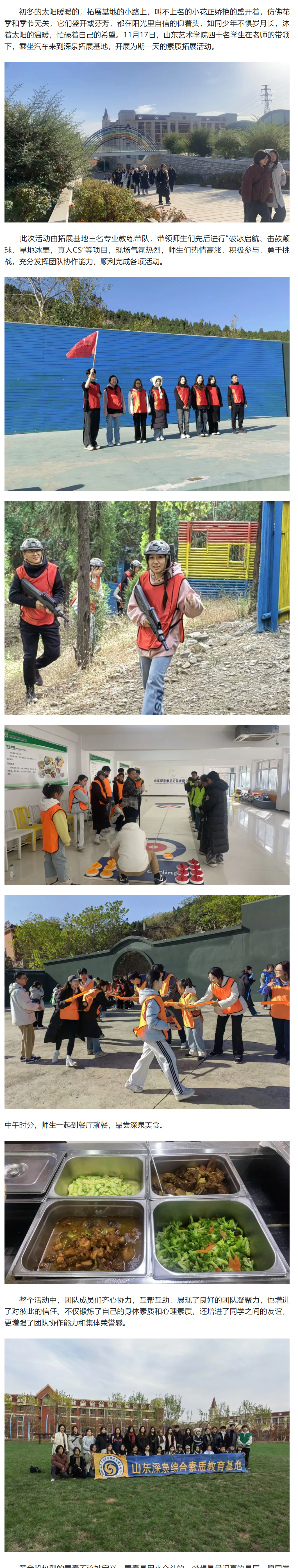 首页| 888集团电子游戏官方网站