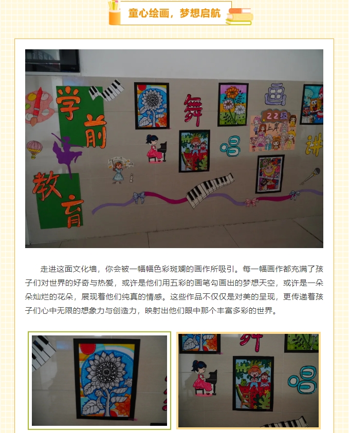 首页| 888集团电子游戏官方网站