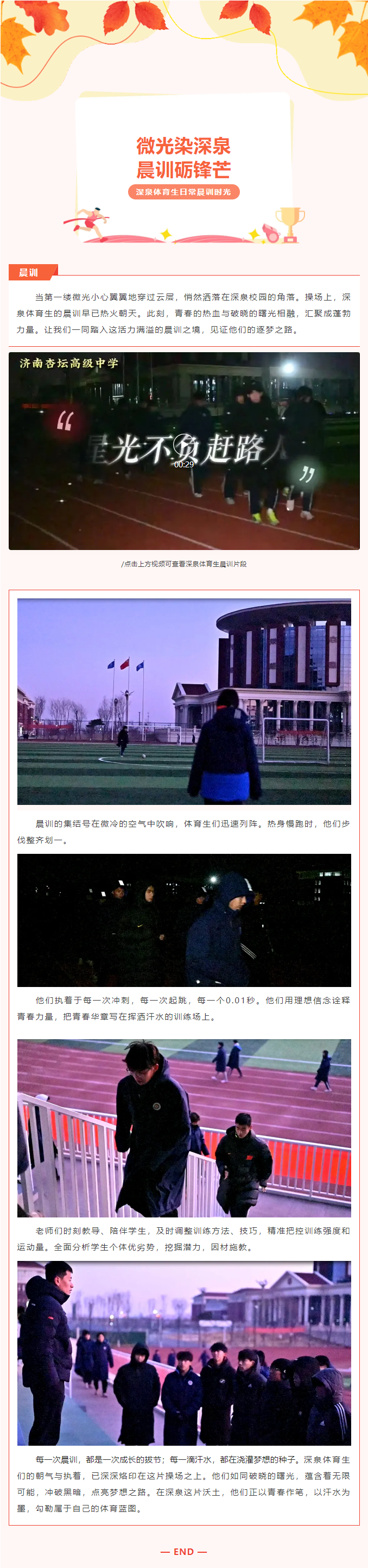 首页| 888集团电子游戏官方网站