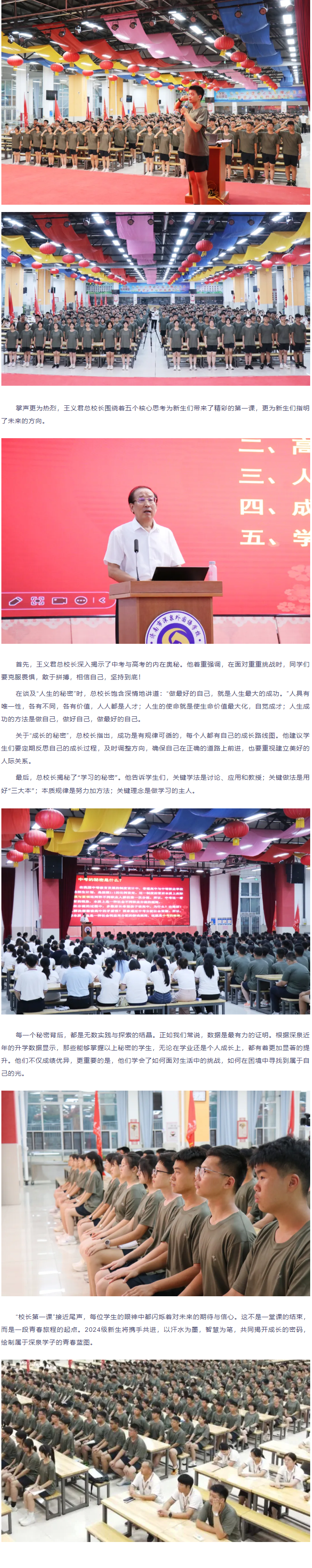 首页| 888集团电子游戏官方网站