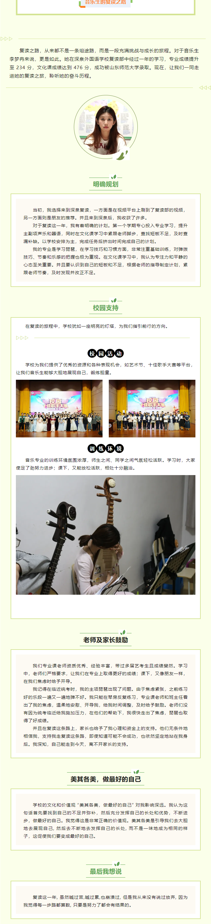 首页| 888集团电子游戏官方网站