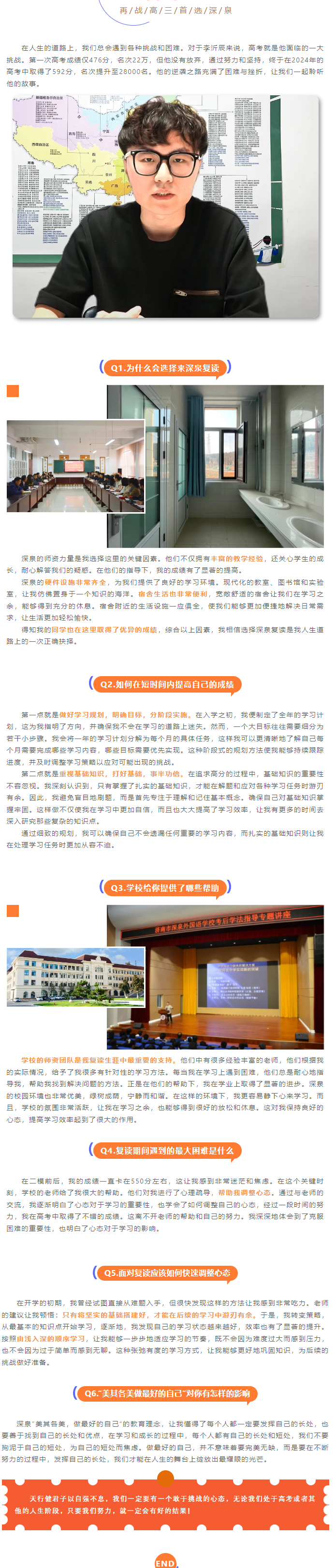 首页| 888集团电子游戏官方网站