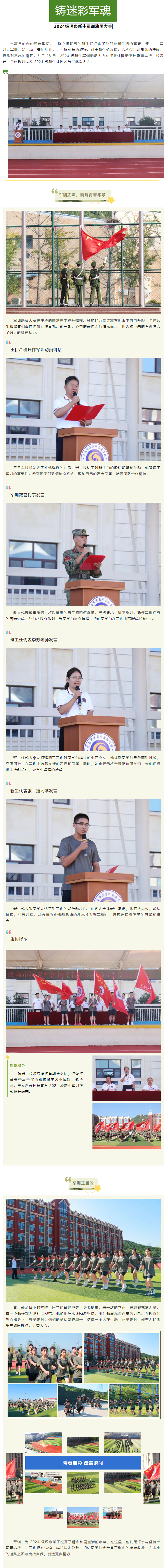 首页| 888集团电子游戏官方网站