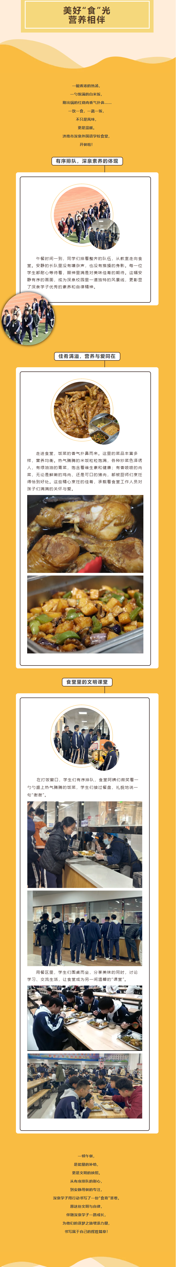 首页| 888集团电子游戏官方网站