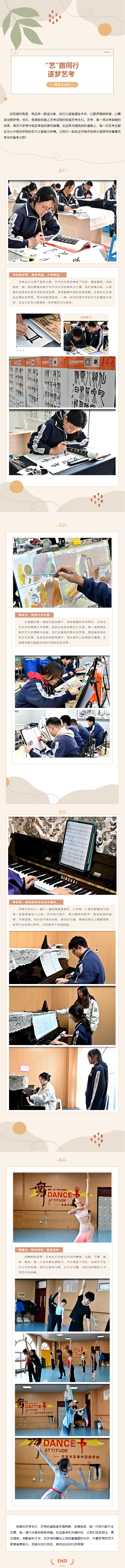 首页| 888集团电子游戏官方网站