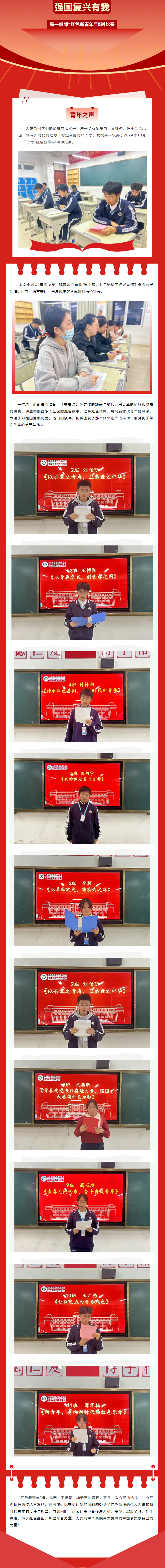 首页| 888集团电子游戏官方网站