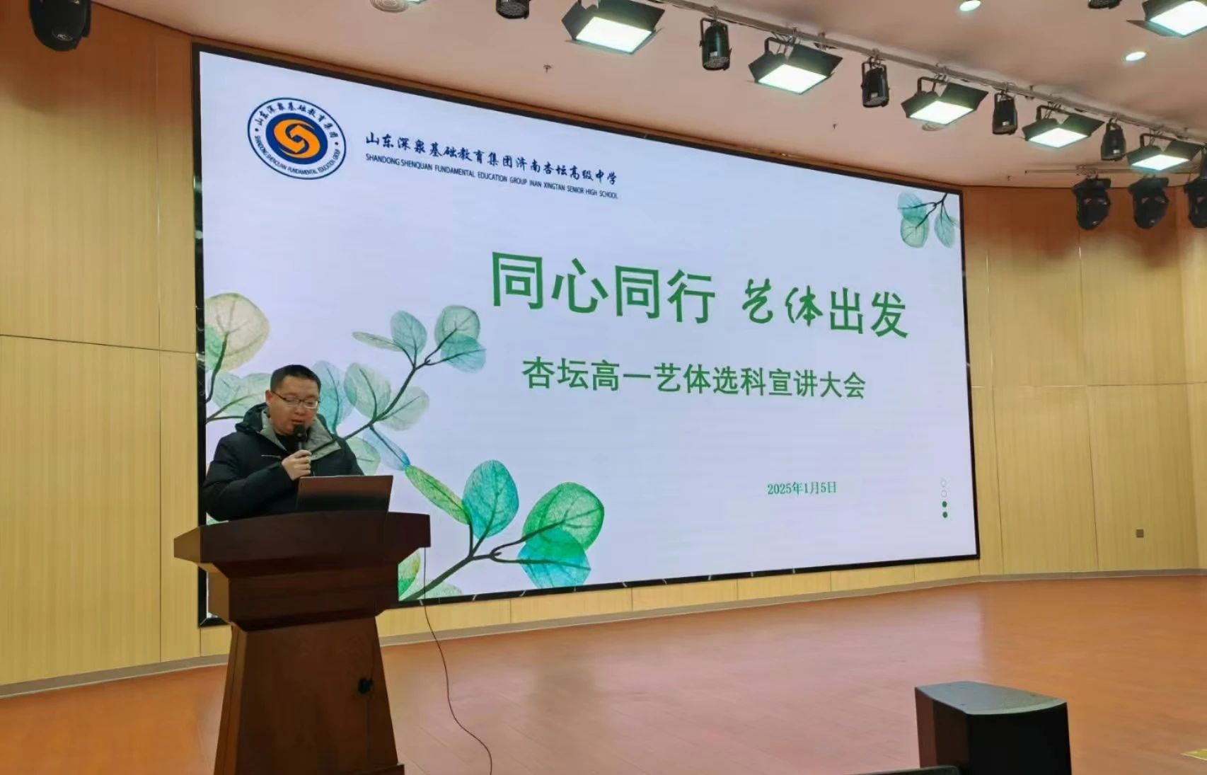 首页| 888集团电子游戏官方网站