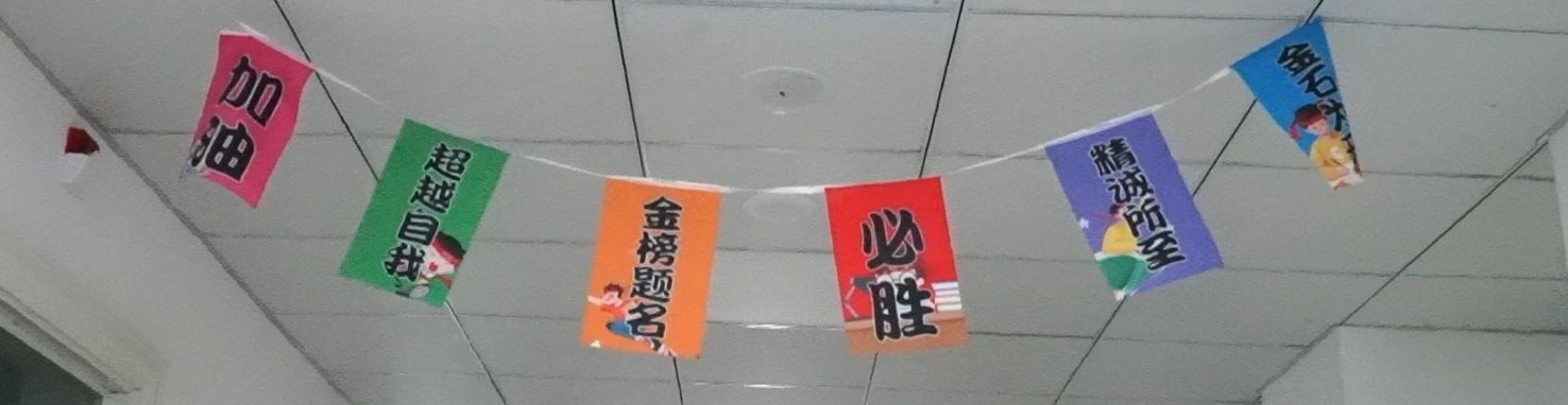 首页| 888集团电子游戏官方网站