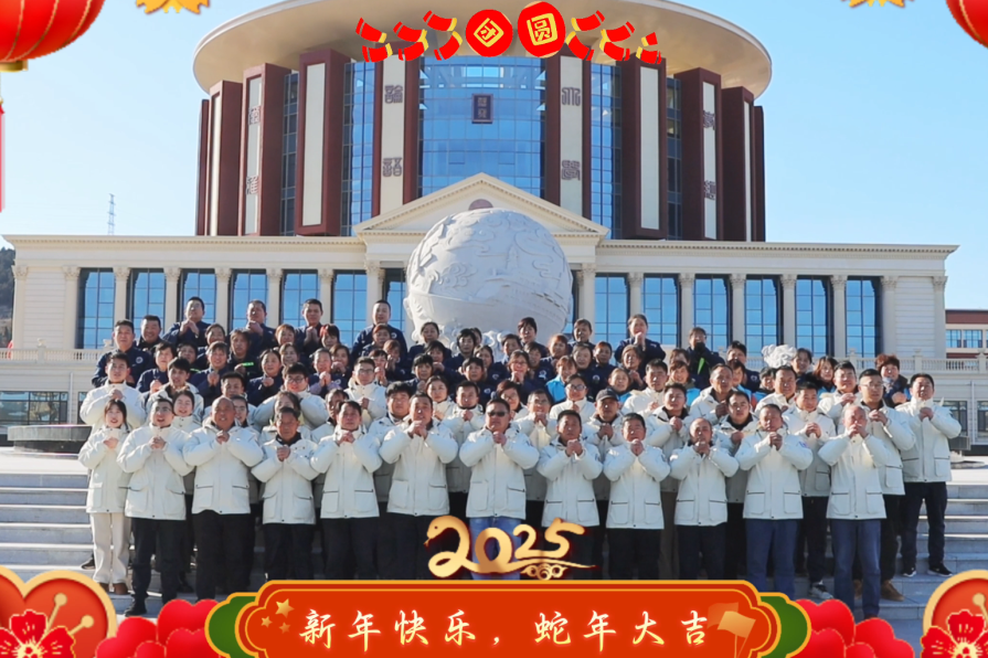 首页| 888集团电子游戏官方网站