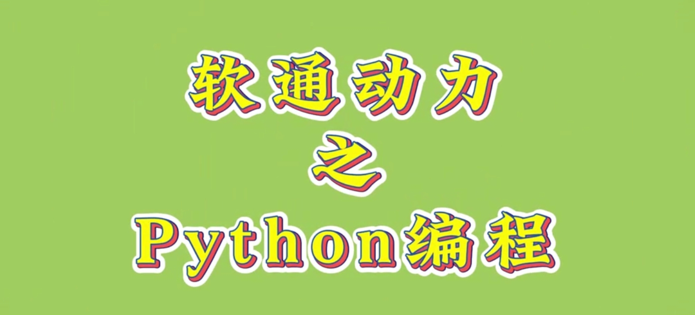 首页| 888集团电子游戏官方网站