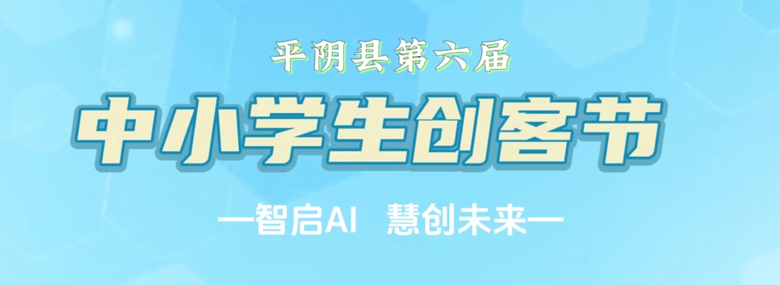 首页| 888集团电子游戏官方网站