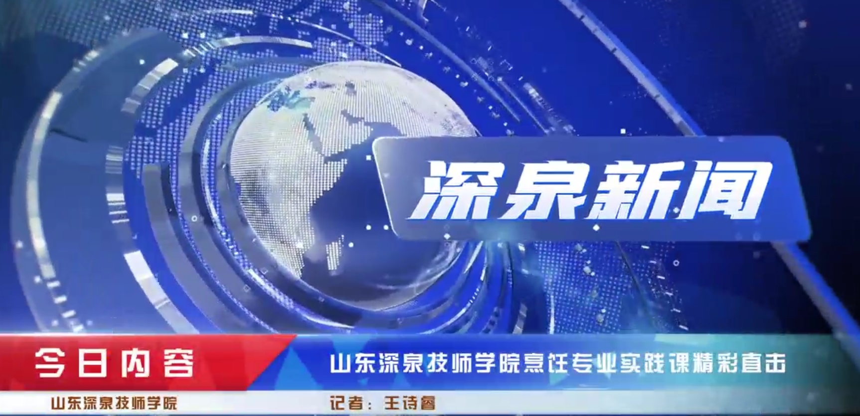 首页| 888集团电子游戏官方网站