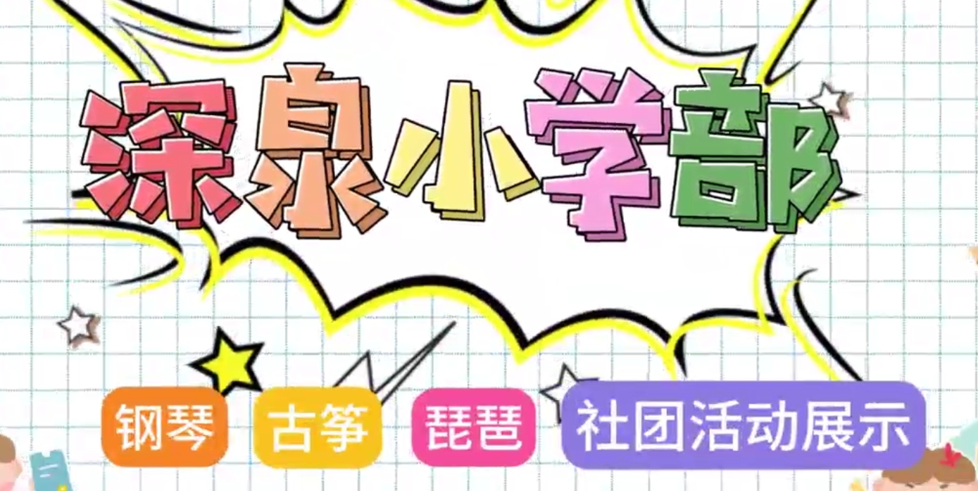 首页| 888集团电子游戏官方网站