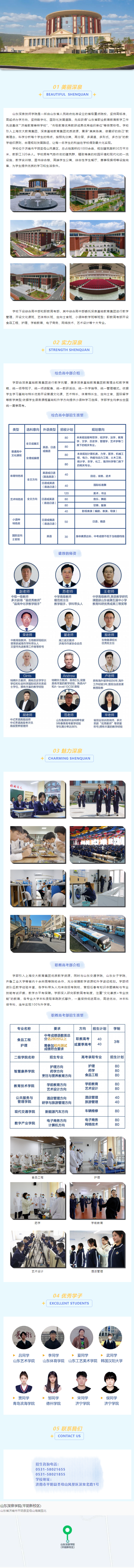 首页| 888集团电子游戏官方网站