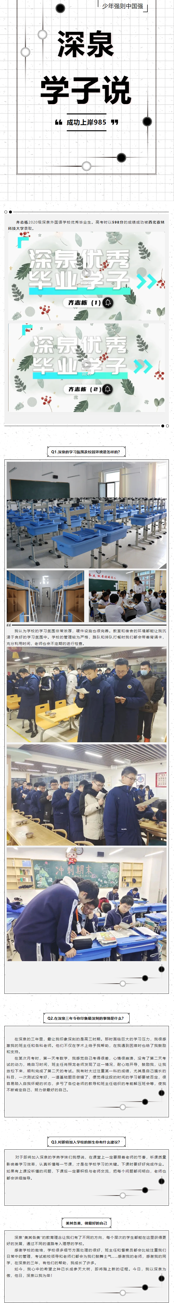 首页| 888集团电子游戏官方网站