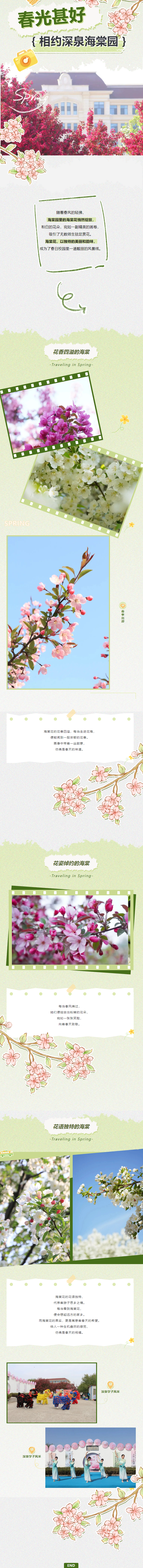 首页| 888集团电子游戏官方网站