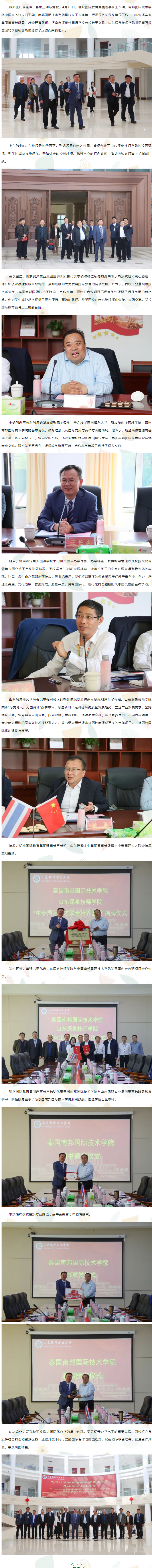 首页| 888集团电子游戏官方网站