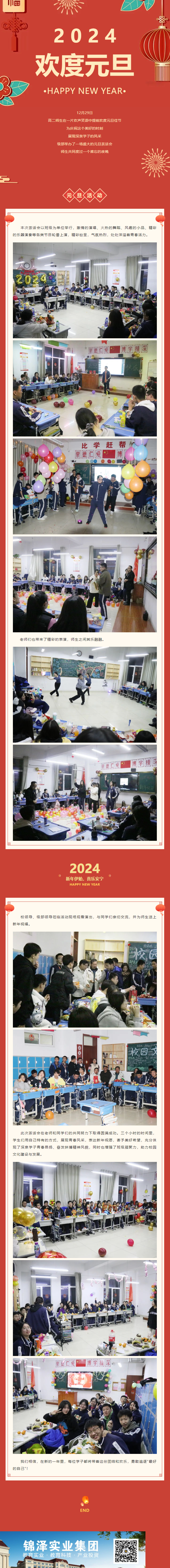 首页| 888集团电子游戏官方网站