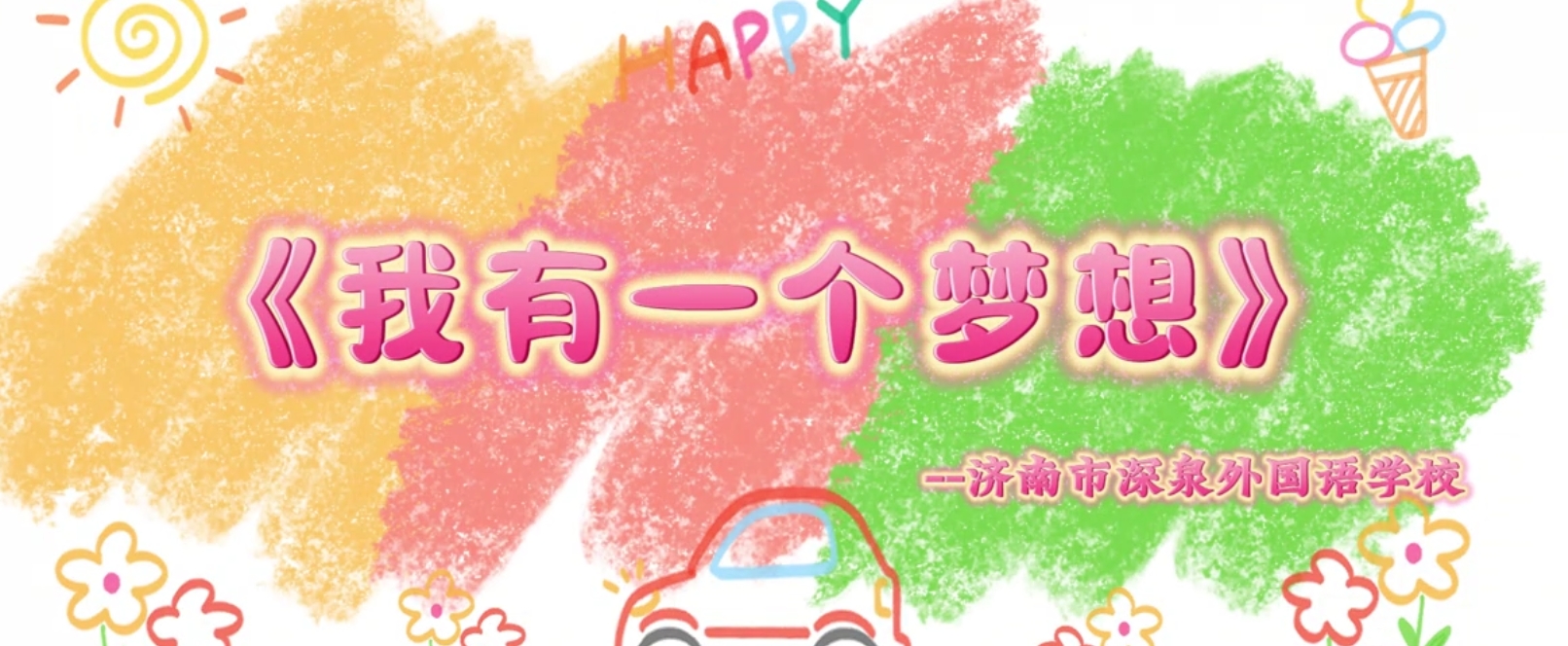 首页| 888集团电子游戏官方网站