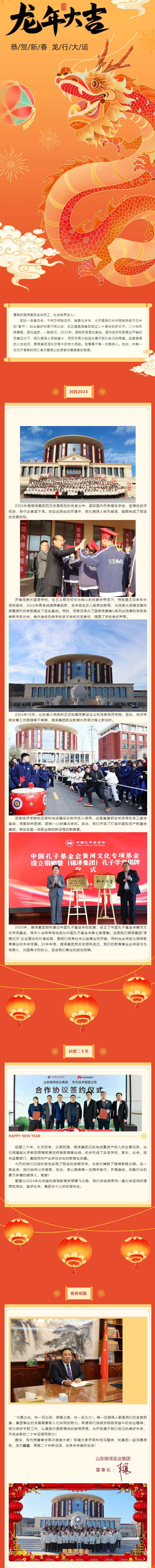 首页| 888集团电子游戏官方网站