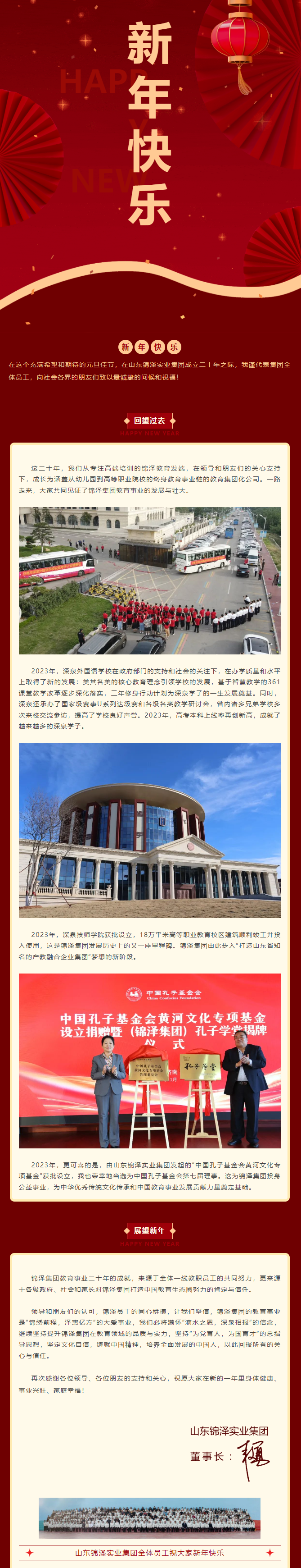 首页| 888集团电子游戏官方网站