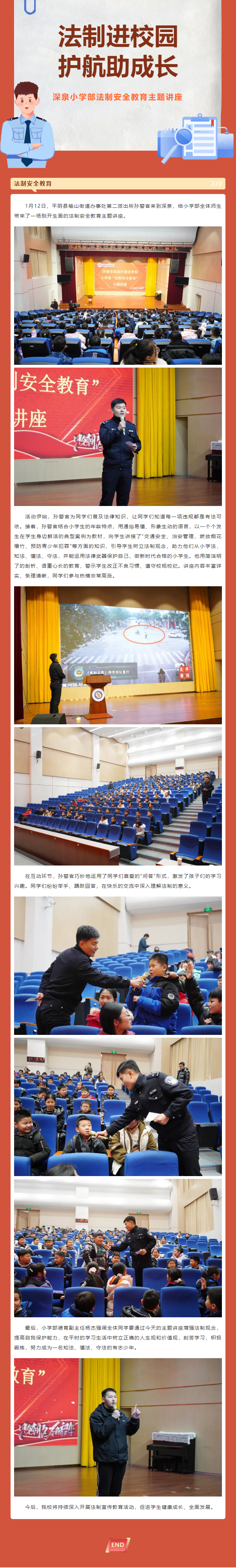 首页| 888集团电子游戏官方网站