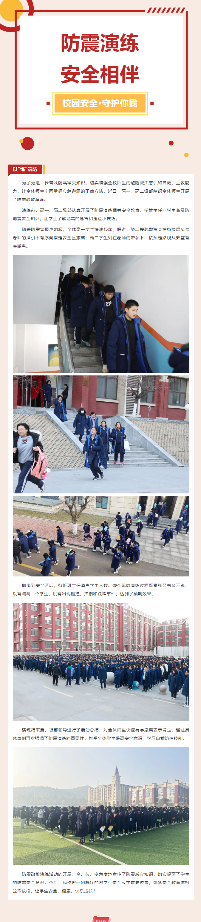 首页| 888集团电子游戏官方网站