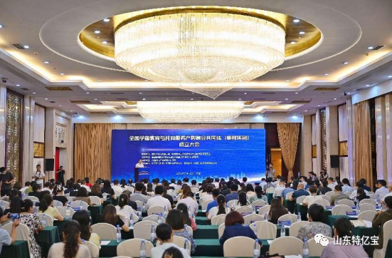 首页| 888集团电子游戏官方网站