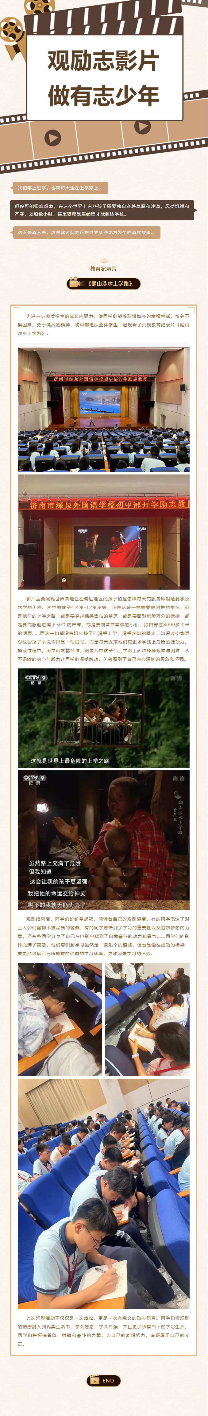 首页| 888集团电子游戏官方网站