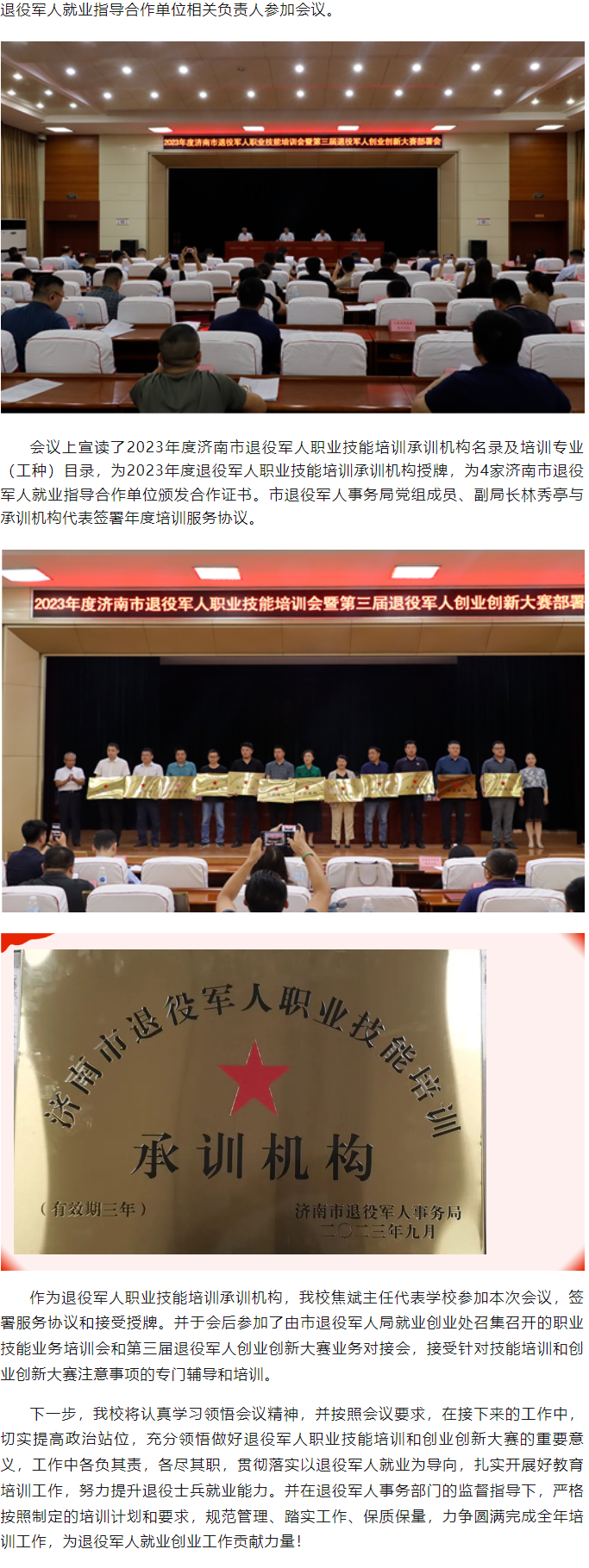 首页| 888集团电子游戏官方网站