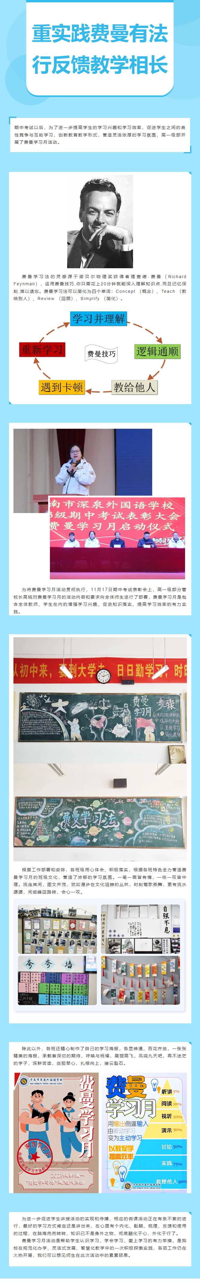 首页| 888集团电子游戏官方网站