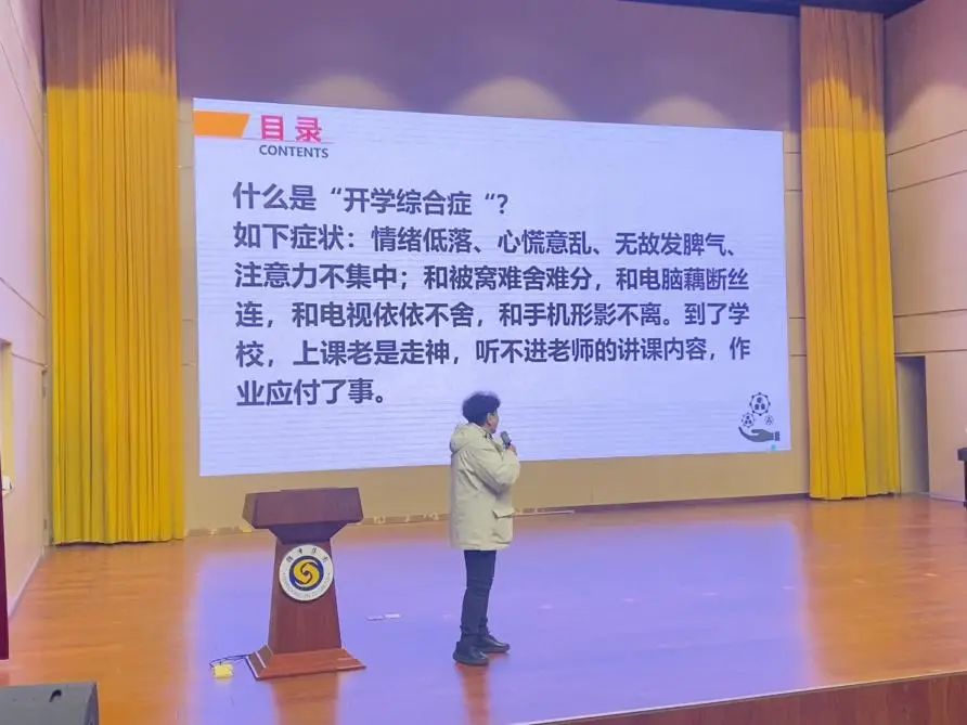 首页| 888集团电子游戏官方网站