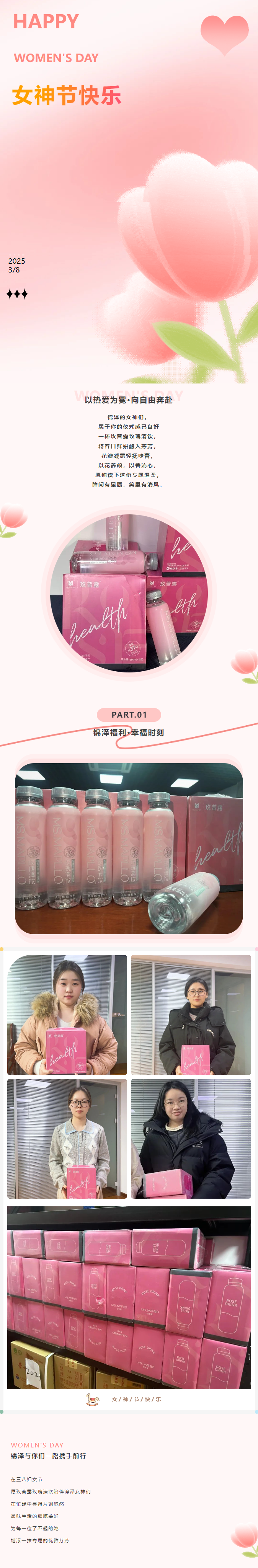 首页| 888集团电子游戏官方网站