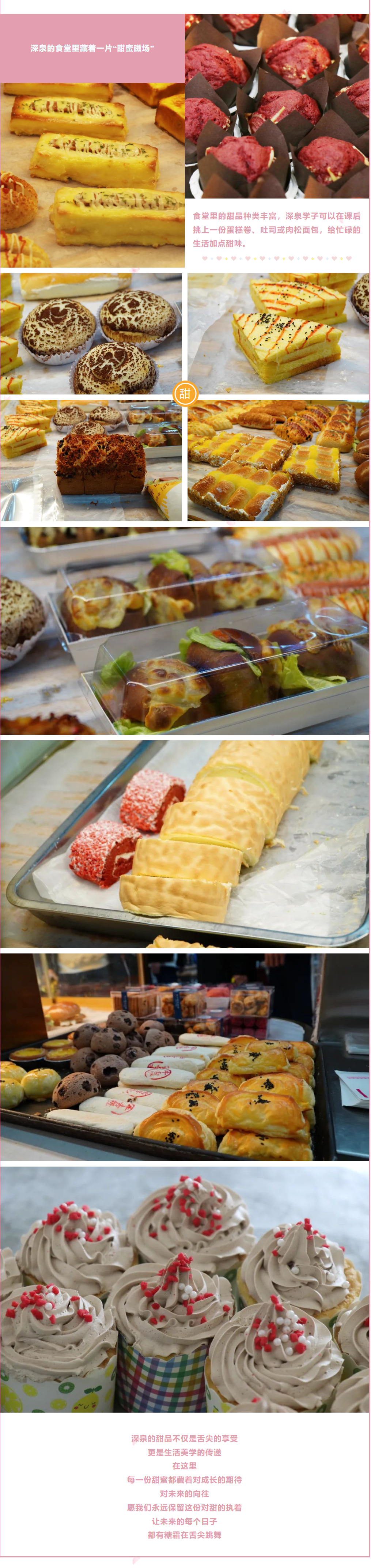 首页| 888集团电子游戏官方网站