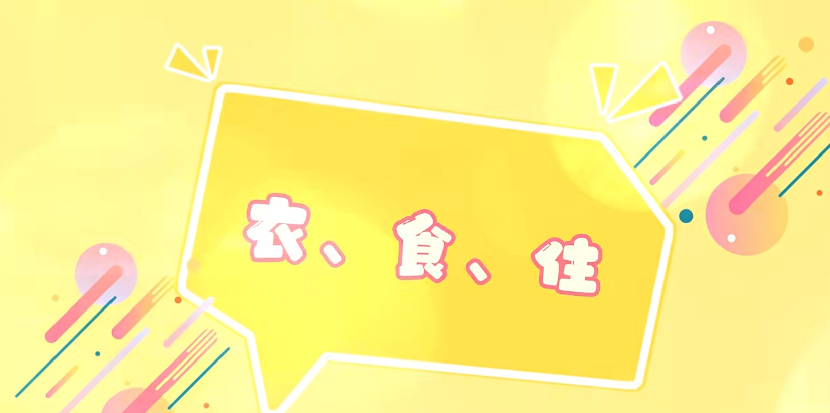 首页| 888集团电子游戏官方网站