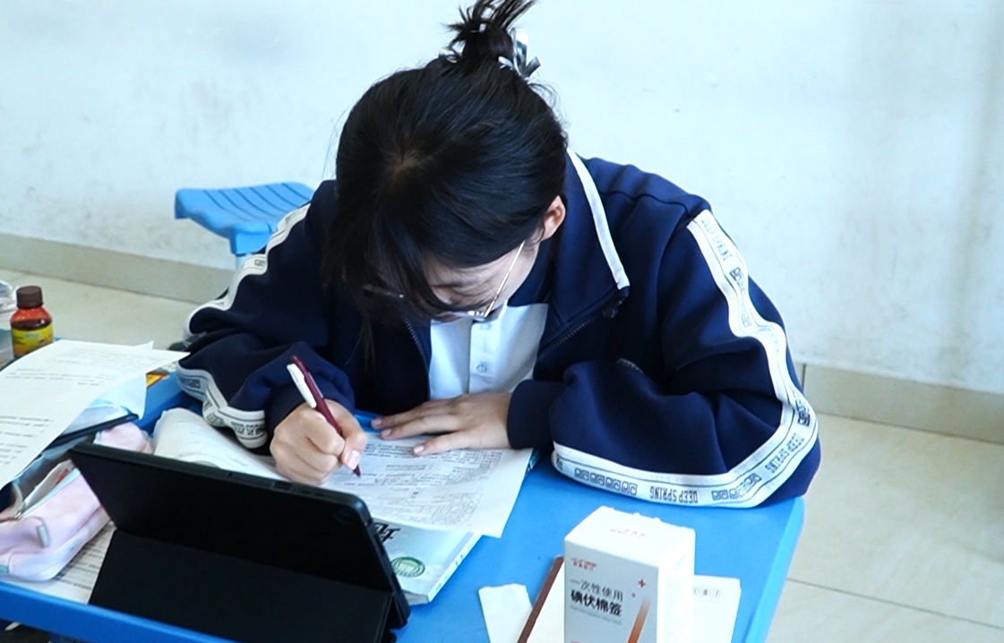 首页| 888集团电子游戏官方网站