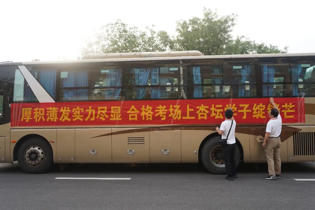 首页| 888集团电子游戏官方网站