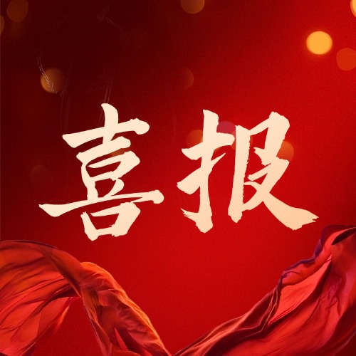 首页| 888集团电子游戏官方网站