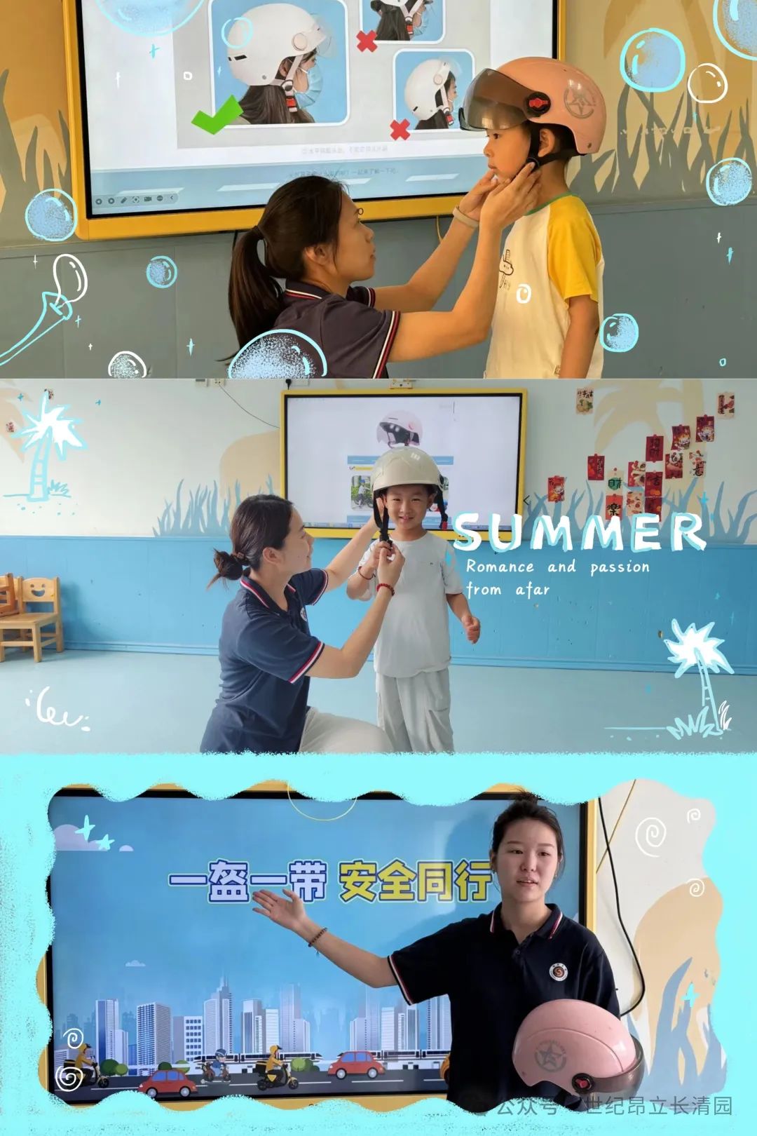 首页| 888集团电子游戏官方网站