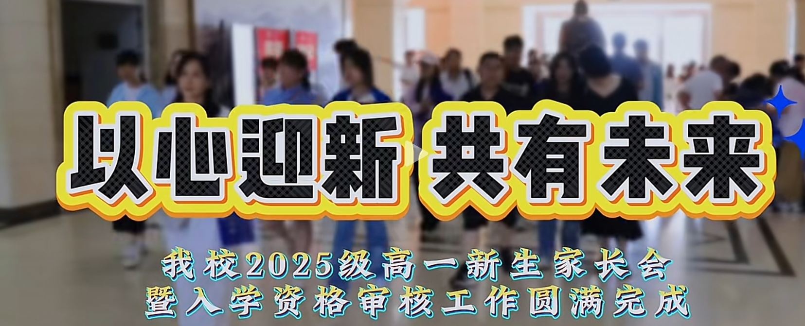 首页| 888集团电子游戏官方网站